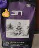 BOTH猫粮N3猫粮鸭肉鱼肉海藻配方布偶蓝成猫幼猫用C64全价全期猫主粮 【挑嘴型】C64全价全猫粮 6.8kg 实拍图