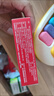 朗迪 小儿碳酸钙D3颗粒 20袋/盒 儿童钙冲剂液体钙 碳酸钙维D3钙 专为0-7岁成长期补钙 含维生素d3 儿童补钙 实拍图