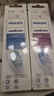 飞利浦（PHILIPS）电动牙刷头 牙龈敏感适用3支装 HX9033 适配HX68、HX3、钻石系列 实拍图