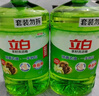 立白青柠洗洁精大瓶1kg*3瓶食品用维E精华去重油不伤手餐具果蔬适用 实拍图