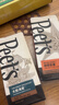 Peet's Coffee阿拉比卡咖啡豆套组(创世巨星250g+大航海家250g） 实拍图