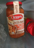 立格仕Leggo's 意面酱番茄红酱500g 澳大利亚进口 馅料肉酱罗宋汤意面酱 实拍图