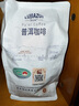 鹿家嘴云南小粒普洱咖啡黑巧风味美式咖啡豆500g阿拉比卡豆热门商品 实拍图