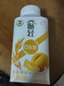 伊利【李现推荐】畅轻低温酸奶 0添加 燕麦黄桃250g*4 风味发酵酸牛奶 实拍图