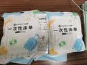 洁丽雅（Grace）旅行一次性马桶套坐垫防水隔脏马桶套差旅户外坐便套20个 实拍图