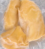 佳农 泰国冷冻 金枕头榴莲肉 净重250g/盒  榴莲 生鲜水果教师节礼物 实拍图