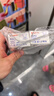 贝亲(Pigeon) 婴儿护臀膏 新生儿护臀膏 屁屁霜屁屁乐 35g*2 实拍图