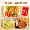 六婆辣椒面粉明星同款火锅底料蘸料下饭神器独立包装凉拌调料2g*100袋 实拍图