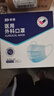 振德医用外科口罩独立包装一只一袋成人儿童口罩防粉尘甲醛雾霾100只 实拍图