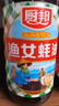 厨邦酱油 金标生抽1.25L*2+渔女蚝油490g+五香料酒500ml 调味品礼盒 实拍图
