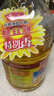 鲁花 食用油 物理压榨 葵花仁油6.18L  实拍图