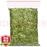陈一凡 茶叶绿茶 明前龙井2025春茶新茶豆香浓香型杭州龙井袋装250g 实拍图