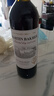 马丁巴克法国进口塞纳赤霞珠干红葡萄酒14度 红酒整箱  送礼 750ml 【单支试饮】好喝才是硬道理 实拍图