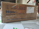海尔（Haier）前置过滤器全屋家用净水器HP-05升级迭代款40微米双网反冲洗大通量管道过滤器 全屋家用净水器 实拍图
