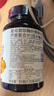 爱司盟美国进口柠檬绿茶果蔬酵素粉益生菌膳食纤维孝素片可配通便保健品 综酶纤维决明子柠檬绿茶复合片1瓶装【拍3瓶发4瓶】 实拍图