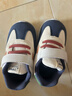江博士（DR·KONG）春秋男女舒适婴儿宝宝鞋 透气舒适健康鞋 百搭国货步前鞋 杏/蓝 20 脚长约11.4-11.9 实拍图