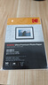 KODAK柯达 4R/6英寸 270g防水RC高光面照片纸/喷墨打印相片纸/相纸 50张彩袋装9891-102 实拍图