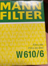 曼牌（MANNFILTER）机油滤清器机油滤芯W610/6思域雅阁英仕派缤智飞度CRV思铂睿冠道 实拍图