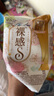 苏菲裸感S极上日用卫生巾25cm13片透气无感姨妈巾自营官方旗舰店 实拍图