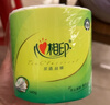 心相印抽纸 面巾纸 茶语丝享 3层110抽*24包真S码 纸巾（整箱销售） 实拍图