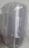 美丽雅一次性碗食品级500ml*40只 耐高温航空水晶碗野餐塑料方便汤碗 实拍图