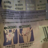 苏菲超薄透气0皮筋超熟睡安心裤L码4条 安睡裤卫生巾夜安裤自营 实拍图
