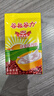 谷粒谷力 红豆浓浆 早餐奶 代餐 轻食 250ml*16盒 整箱 学生奶 儿童奶  实拍图