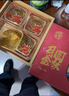 金尊澳门四喜4味4饼600g月饼礼盒铁盒罐蛋黄莲蓉中秋节送礼品企业团购 实拍图
