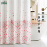 美居客 浴帘 免打孔防水浴室帘洗澡间淋浴房隔断帘120*180CM(日式樱花) 实拍图