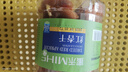 蜜禾红杏干杏脯无核无吊干杏肉酸杏子阳高果脯蜜饯果干休闲零食大礼包 500g*1罐红杏干 实拍图