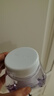 蒂佳婷（Dr.Jart）V7素颜霜50ml 提亮补水保湿自然裸肌懒人面霜 韩国进口 生日礼物 实拍图