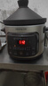 九阳（Joyoung）快炖电炖锅电炖盅电砂锅炖紫砂锅燕窝炖盅煮粥锅直炖5L大容量多功能锅 可预约保温GD506 实拍图