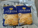 妙可蓝多马苏里拉芝士碎450g*2 奶酪碎 焗饭披萨拉丝烘焙原料 国产冷冻 实拍图