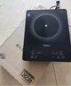 美的（Midea）家用电磁炉电陶炉电池炉2200W大功率猛火新型电磁灶一体微晶面板爆炒炒菜智能定时火锅炉MC-22MB06 实拍图
