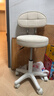 卓博凳子吧台椅升降椅美容凳滑轮凳转椅圆凳靠背椅子BTY03米白 实拍图
