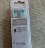 飞利浦（PHILIPS）电动牙刷刷头  钻石亮白型刷头W2 HX6063/67 3支装白色 适配钻石3系、5系、9系 实拍图