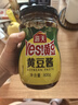 海天 黄豆酱 800g 非转基因黄豆 优选黄豆 酱香浓郁 下饭烹调炒菜  实拍图