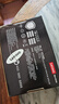 联想（Lenovo）原装笔记本充电器ThinkpadT450 T470 T460 E531  E475 T470 L440 20V4.5A 90W 方口电脑电源适配器 实拍图