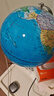得力(deli) AR地球仪大号20cm摆件智能语音讲解初高中小学夜灯7-14岁男女孩礼物生日创意礼品 实拍图