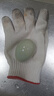 【热销百万单】正宗咸鸭蛋50g/枚饱满流油生鲜超市早餐新鲜即食 【活动专享】10枚 实拍图