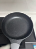 炊大皇平底锅不粘锅多功能煎锅26cm电磁炉通用竹青石JG26ZQ 实拍图