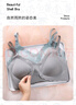 婧麒（JOYNCLEON）前开扣小贝壳哺乳内衣女薄款聚拢怀孕期产后喂奶睡觉孕妇文胸 少女肤-升级款【主图是灰色哦】 XXL 实拍图