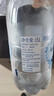 圣碧涛（San Benedetto）意大利进口 饮用天然水 1.5L*6气泡水 整箱装（新老包装交替发） 实拍图
