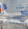 海氏海诺一次性换药包*5包纱布碘伏棉球医用家用护理包急救包无菌应急包 实拍图