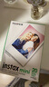 拍立得相纸迷你白边mini7/7s/7+/8/9/10/11/12/40/75/90/99/se/evo通用 mini白边20张 实拍图