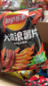 乐事（Lay's）大波浪薯片 炭烤五花肉味 70g 零食 休闲食品 实拍图