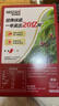 雀巢（Nestle）【樊振东同款】1+2原味低糖*速溶咖啡三合一冲调饮品90条1350g 实拍图