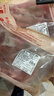 鲜京采澳洲精选原切羊肋排（偏瘦） 2斤/袋 草饲羊肉 京东自有品牌 实拍图