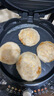 美的（Midea）电饼铛 电饼档 家用双面加热煎烤机烙饼专用锅 加大加深三明治机早餐机大尺寸烤肉抗菌电煎锅30J58 实拍图