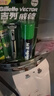 吉列（Gillette）威锋2剃须刀男士刮胡刀手动老式剃须刀双层刀片 3刀头1刀架+50g剃须泡+收纳盒 实拍图